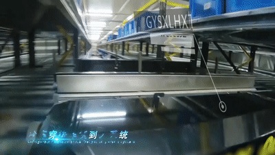 国药山西物流中心20191227[00_02_27--00_02_29].gif